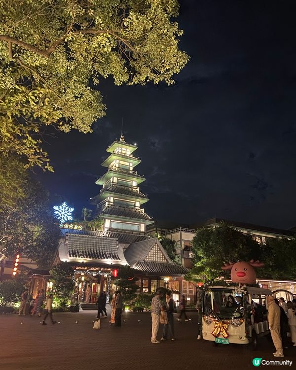 兩日一夜御溫泉旅館之旅