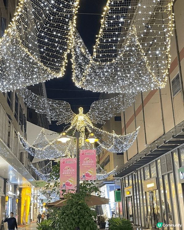 到肇慶旅遊發現肇慶的星湖國際廣場是肇慶人流最聚集的商圈之一，...