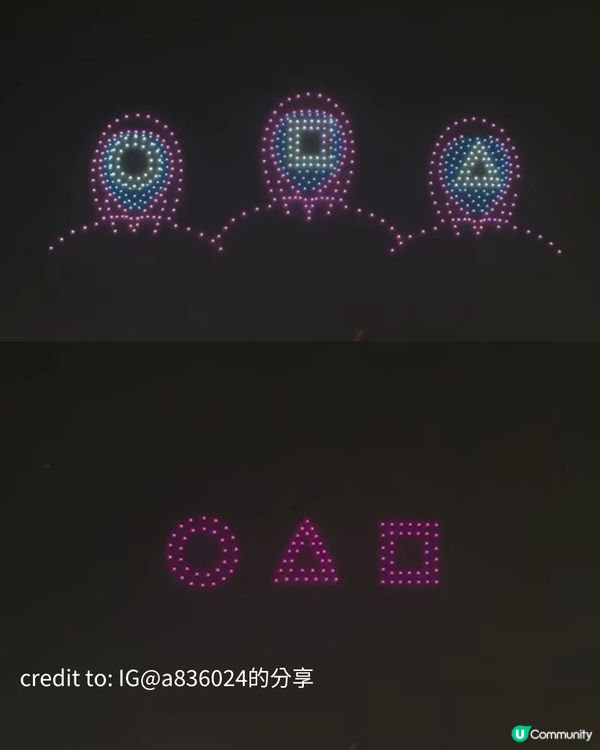 魷魚遊戲2即將12.26上線 全球宣傳落重本 泰國恐怖氛圍最認真！