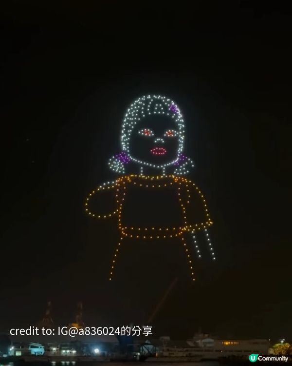 魷魚遊戲2即將12.26上線 全球宣傳落重本 泰國恐怖氛圍最認真！