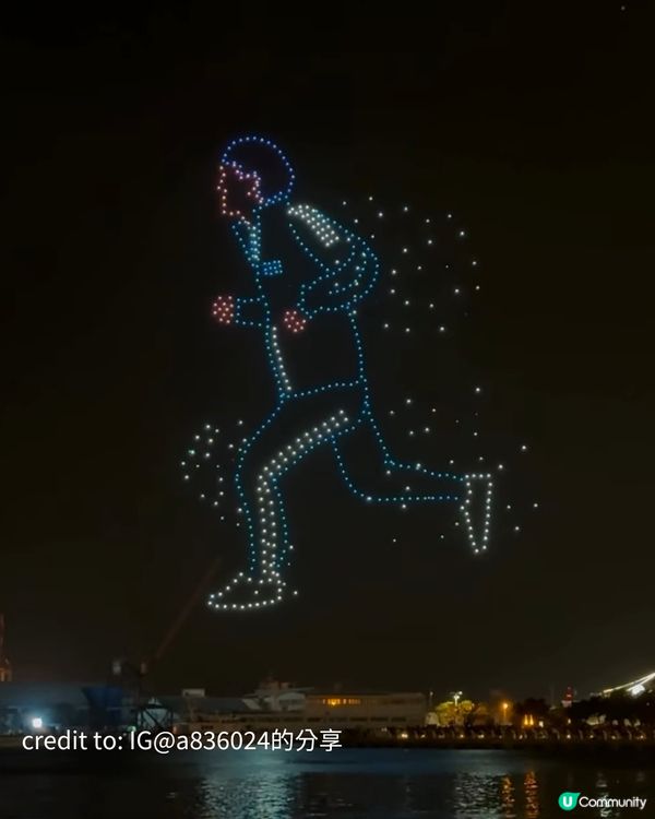 魷魚遊戲2即將12.26上線 全球宣傳落重本 泰國恐怖氛圍最認真！