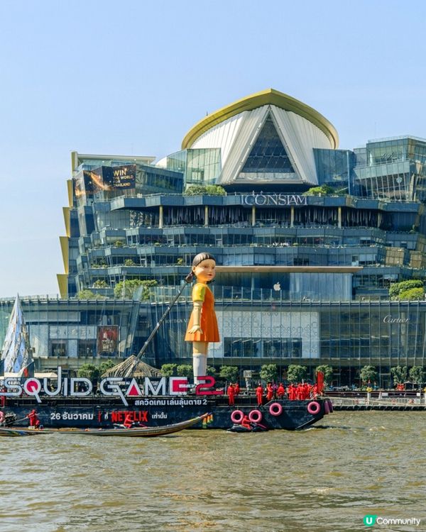 魷魚遊戲2即將12.26上線 全球宣傳落重本 泰國恐怖氛圍最認真！