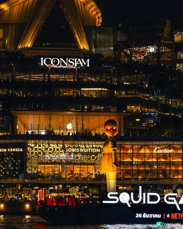 魷魚遊戲2即將12.26上線 全球宣傳落重本 泰國恐怖氛圍最認真！