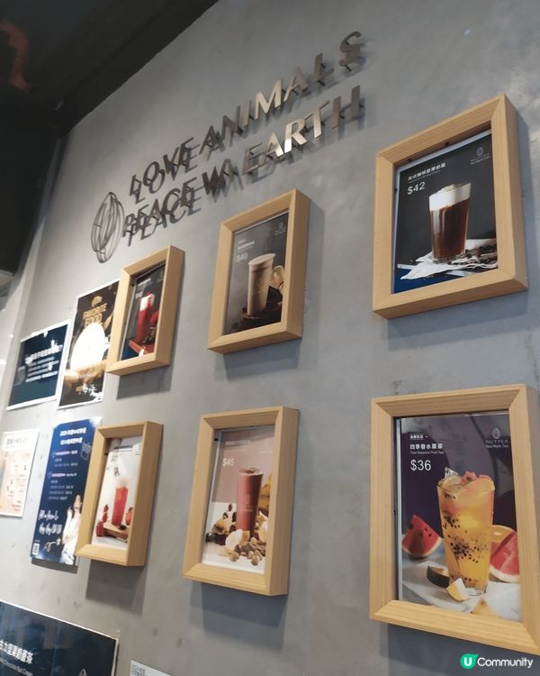 趁nuttea中環分店快要暫停營業,覓地重開前,試了奶蓋的百...