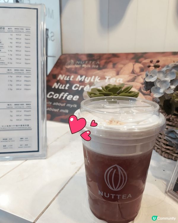 趁nuttea中環分店快要暫停營業,覓地重開前,試了奶蓋的百...