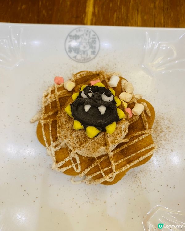 每次去愉景新城都會食沖繩二段料理