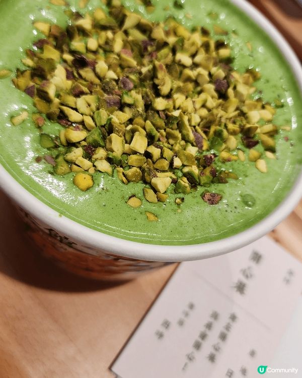 我鍾意食圖中開心果糖水，因為它的口感滑順，香濃的開心果味道令...