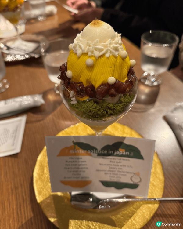 日本甜品選擇多，同埋而家?甜品無以前咁甜，食多?都無問題