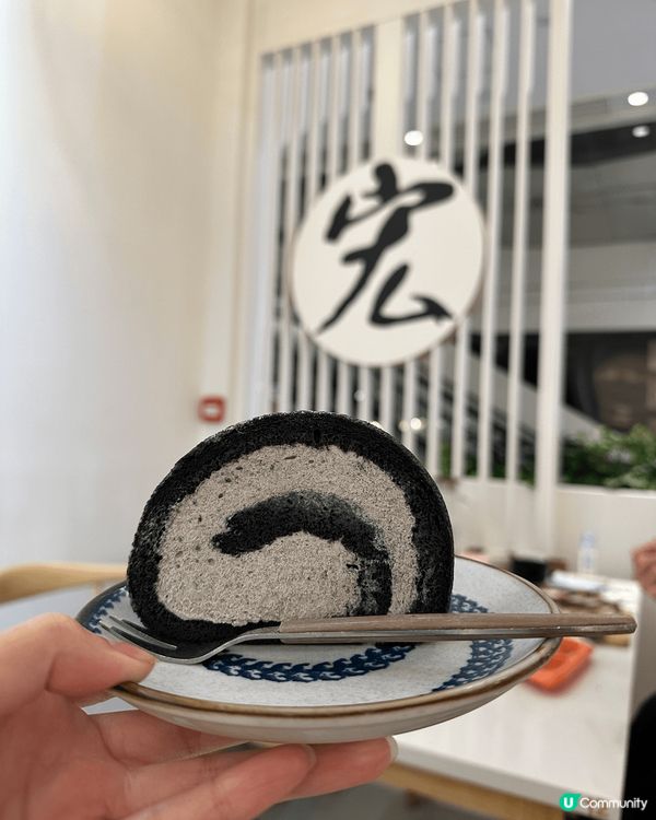 m試?三個日式卷蛋口味，分別係抹茶、芝麻同香芋芝士?? 全部...