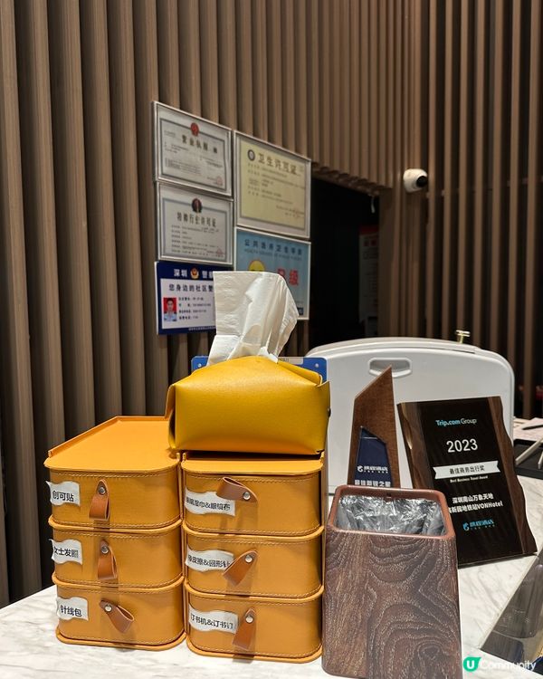 實測深圳VON Hotel萬和酒店