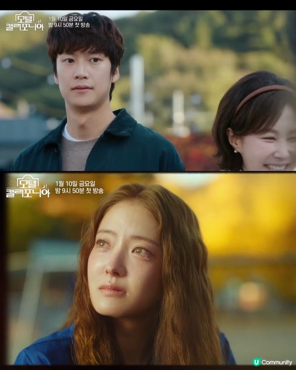 加州汽車旅館韓劇 李世榮新劇混血兒造型超吸睛  羅人友脹爆肥仔look超可愛