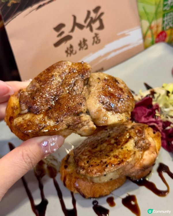 港式口味串燒 超過70款選擇🍢🌶