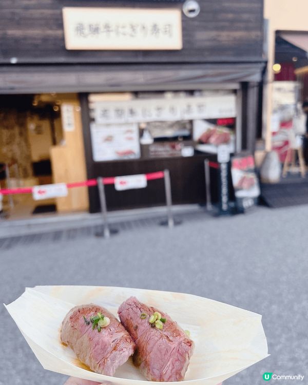 雖然行朝市要一大早起床,但是非常滿足｡由街頭食到街尾,順道買...