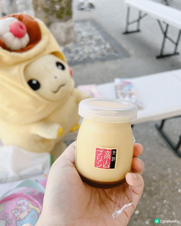 雖然行朝市要一大早起床,但是非常滿足｡由街頭食到街尾,順道買...