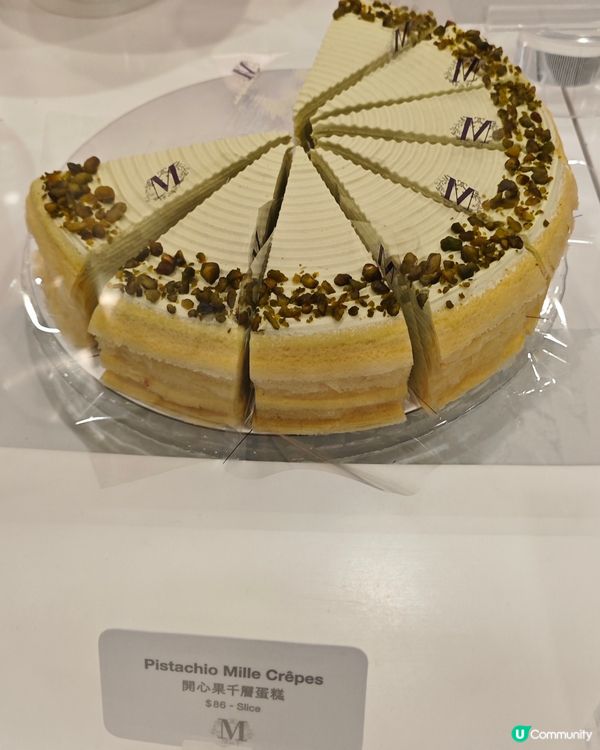 獨家！Lady M 破天荒強強聯手！品味奢華✨