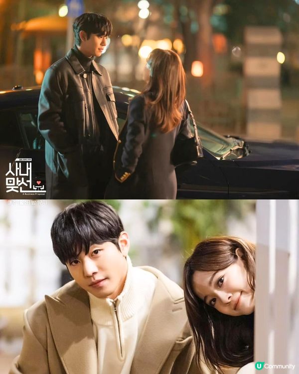 韓劇7大霸道總裁😍平均身高1米84長腿OPPA‼️靚仔多金/全身散發粉紅色泡泡