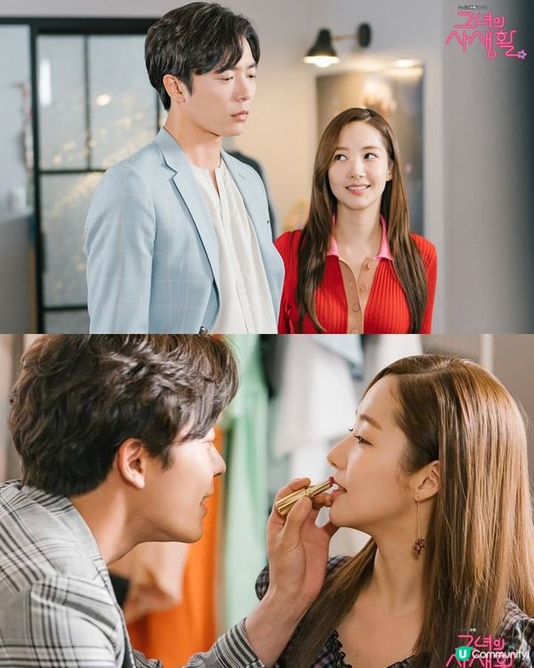 韓劇7大霸道總裁😍平均身高1米84長腿OPPA‼️靚仔多金/全身散發粉紅色泡泡