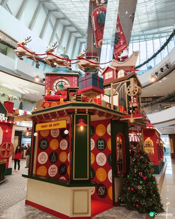 中環歷山大廈、IFC