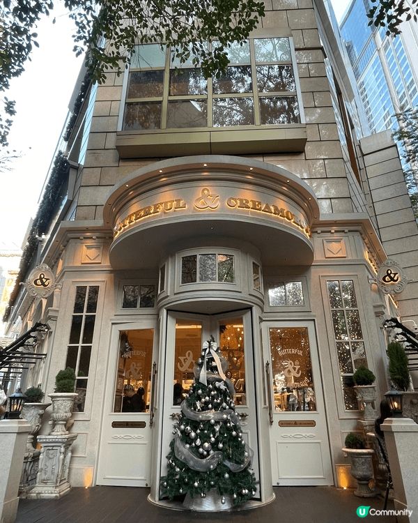 深圳萬象城經過一條小巷見到長長人龍原來排緊BUTTERFUL...