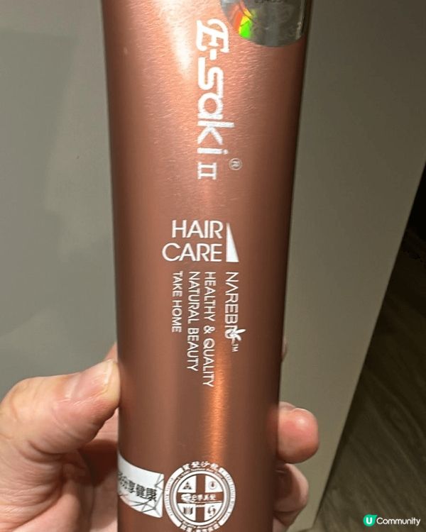 E saki既系列 針對頭皮頭髮保養 能改善頭皮健康 十分推...