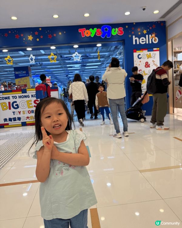 尖沙咀天星碼頭海傍同埋海港城入邊玩具特大反斗城係一個非常好的...