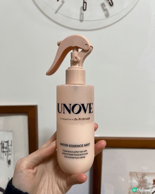 清瓶嘅美髮好物用後分享💕