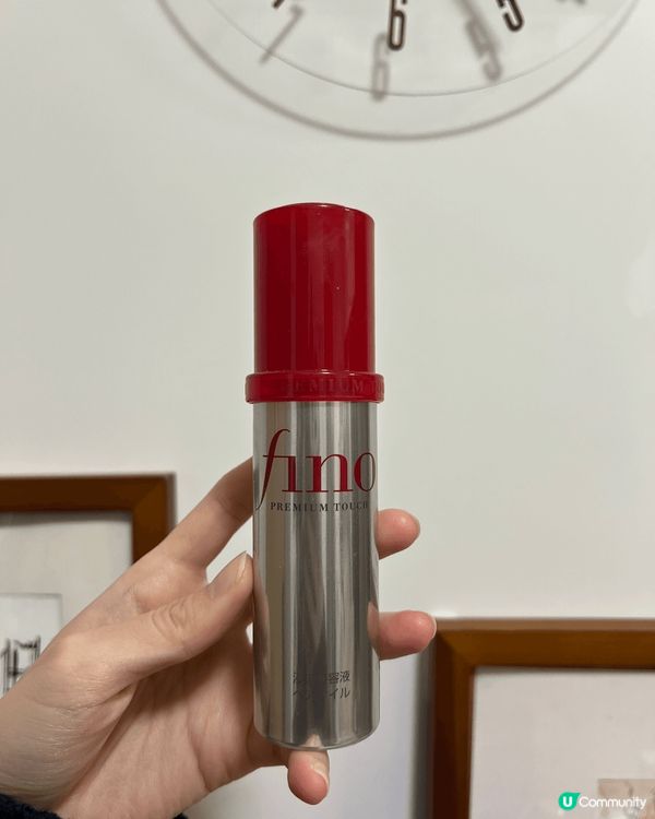 清瓶嘅美髮好物用後分享💕