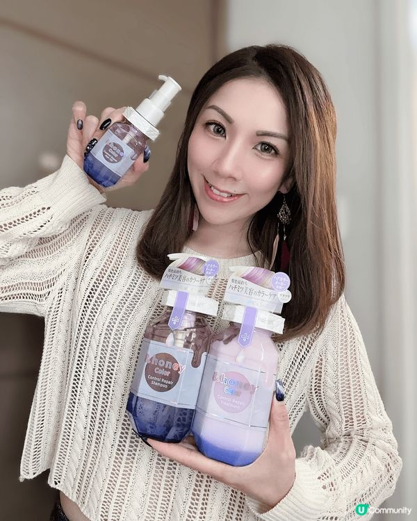 染髮控必入⤵️