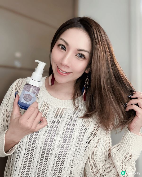 染髮控必入⤵️