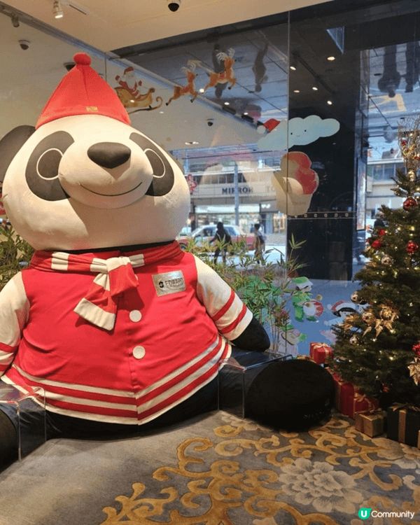 帝苑酒店佈置得很有聖誕氣氛，食埋聖誕大餐好滿足，去帝苑酒店食...