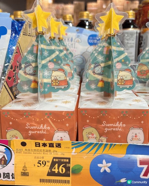 聖誕節又點少得聖誕蛋糕呢，好多西餅店嘅聖誕蛋糕都做得好靚好有...