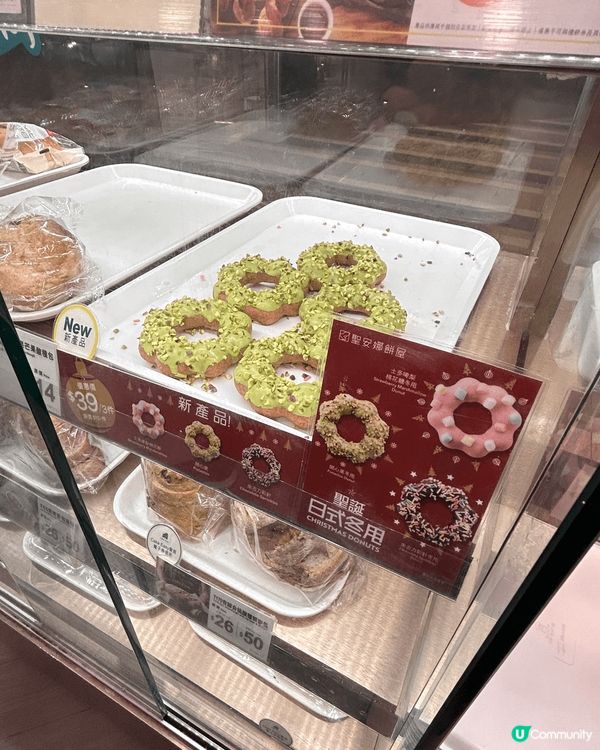 聖誕節又點少得聖誕蛋糕呢，好多西餅店嘅聖誕蛋糕都做得好靚好有...