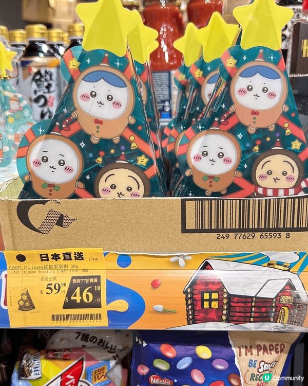 聖誕節又點少得聖誕蛋糕呢，好多西餅店嘅聖誕蛋糕都做得好靚好有...