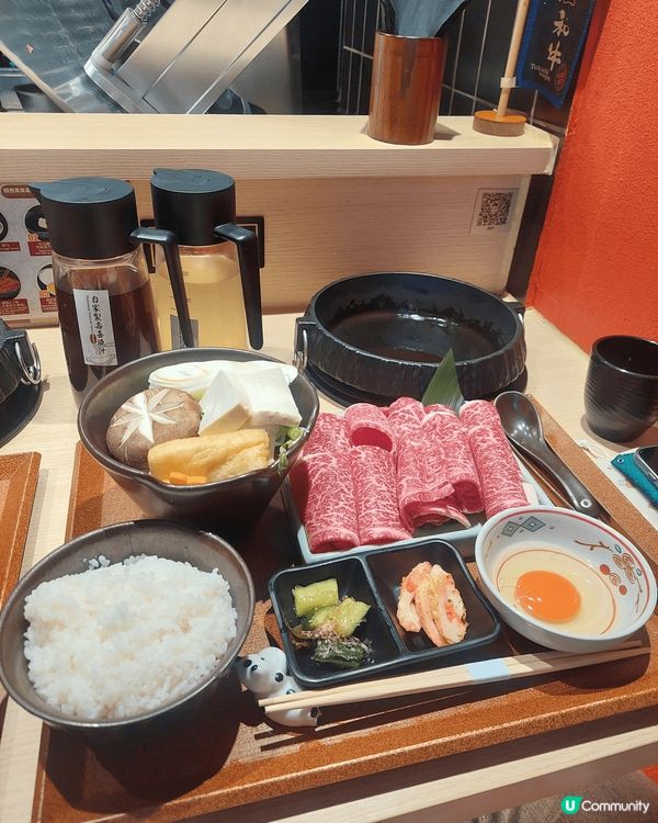 Food and cocktails recommendat...