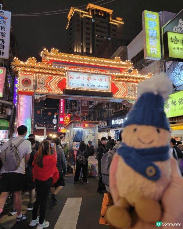 台北九份及統一時代百貨(Harry Potter打卡至1/1...