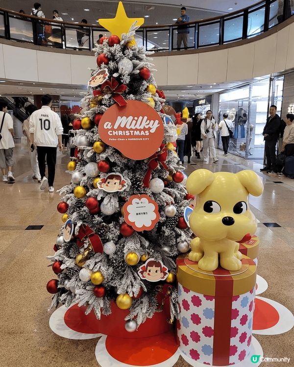 海港城牛奶妹聖誕🎄  打卡必去！