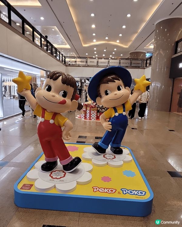 海港城牛奶妹聖誕🎄  打卡必去！