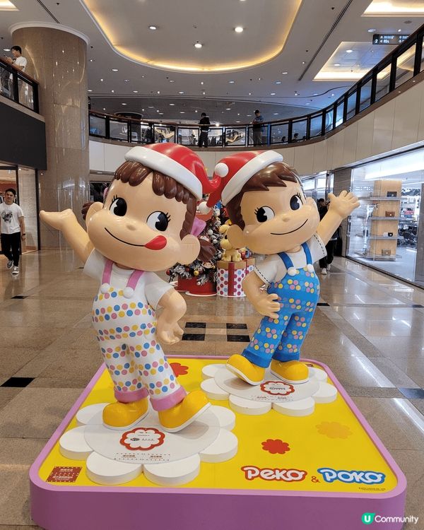 海港城牛奶妹聖誕🎄  打卡必去！