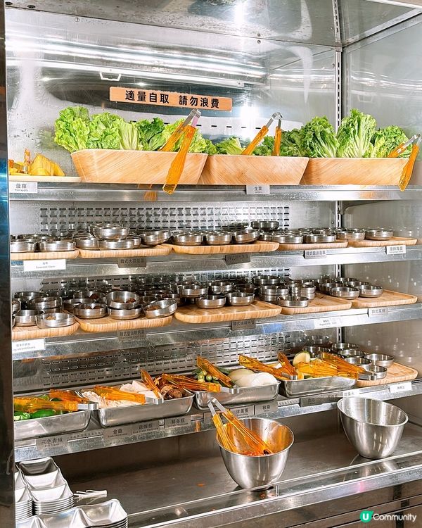 🎏旺角開餐🔥韓燒大叔⏰ 120分鐘無限任食