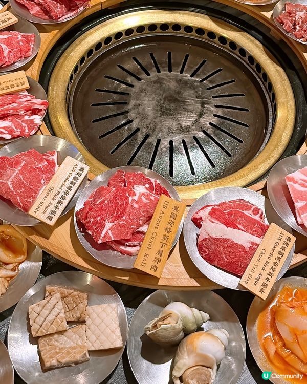 🎏旺角開餐🔥韓燒大叔⏰ 120分鐘無限任食