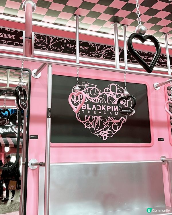 今銅鑼灣時代廣場帶你走進《BLACKPINK THE GAM...