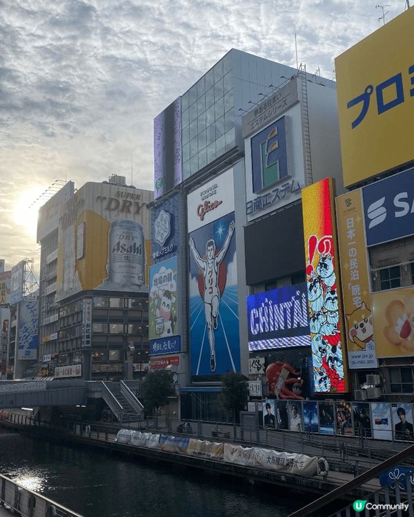 最鍾意去日本大阪，通天閣，心齋橋呢d 地方美食多到數唔哂，一...