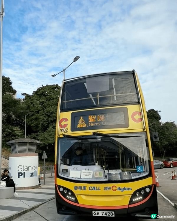 香港聖誕遊 - 赤柱聖誕市集