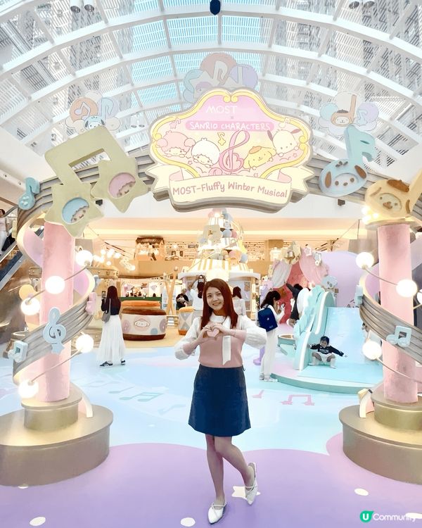 🙋🏻‍♀️Sanrio迷注意🔔今個冬季❣︎MOSTown聯乘...