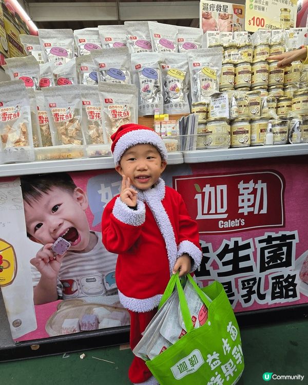 一年一度即工展會又開始啦！拿拿淋去掃平貨啦！