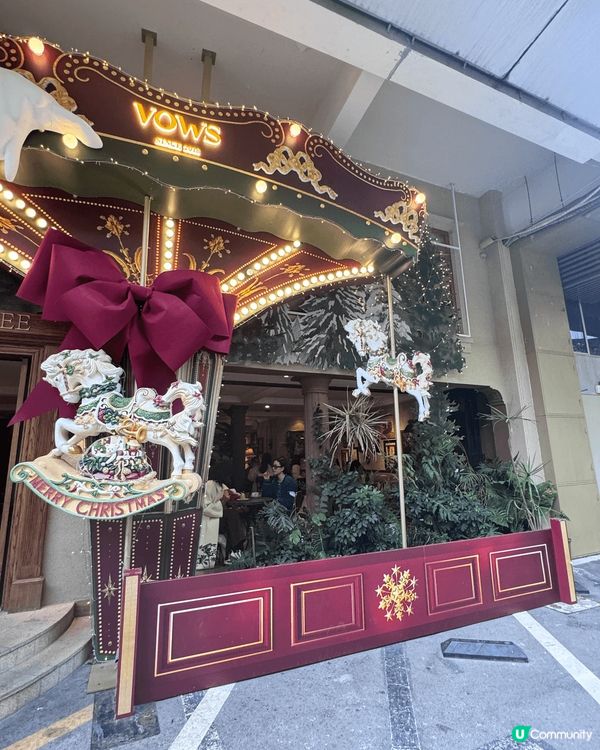 2024聖誕打卡好去處一定係深圳哩度既vows coffee...