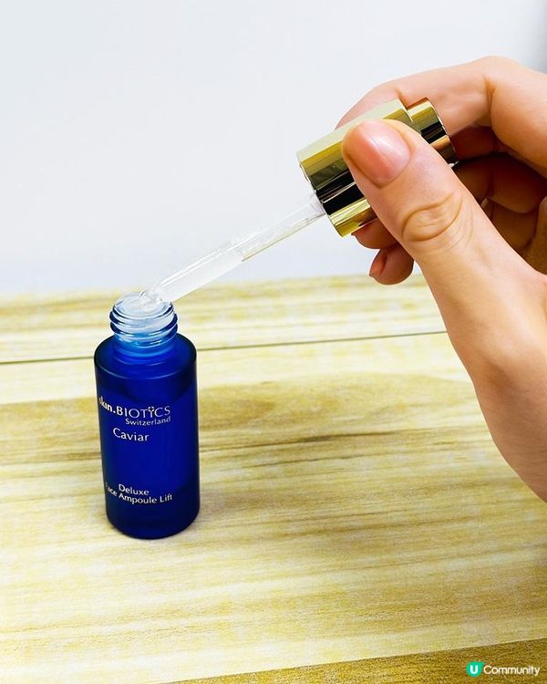 初試瑞士護膚品—Skin biotecs魚子尊貴系列