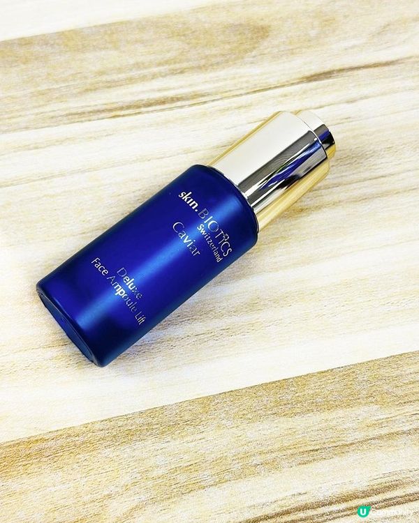 初試瑞士護膚品—Skin biotecs魚子尊貴系列