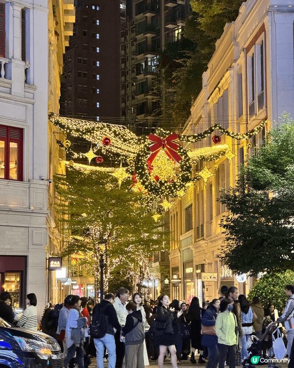 可以去囍帖街影吓有英國氣氛嘅聖誕燈飾之餘，又可以去新嘅合和商...