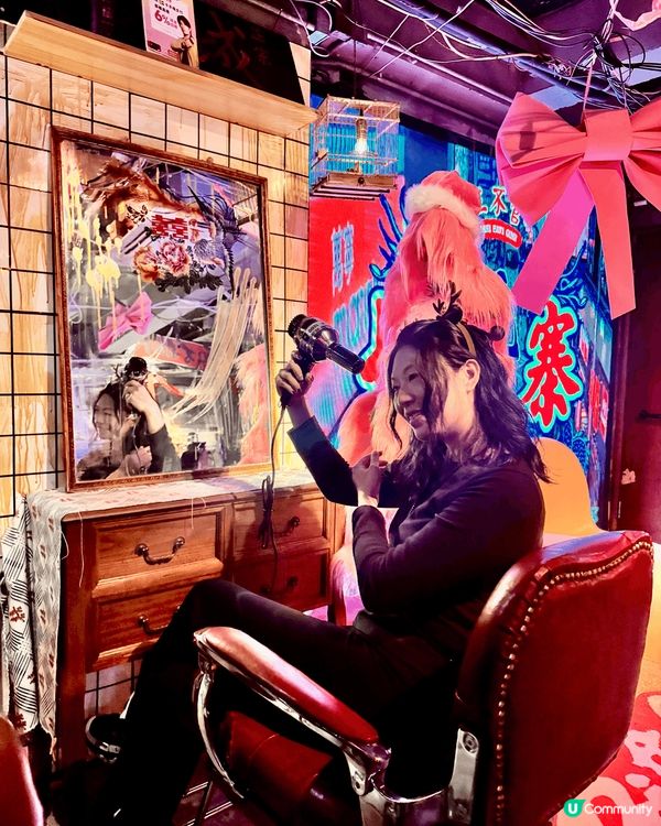 How long九龍城寨酒吧, 嘢飲場地好多打卡位, 有少少...